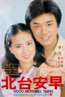奥本海默 寻宝电影大全